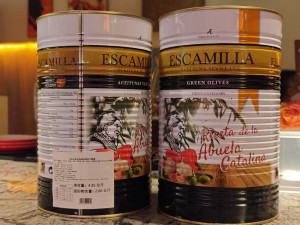 戈达去核传统秘制调味大橄榄