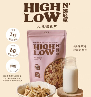 嗨轻享椰子蔓越莓格兰诺拉麦片 500g