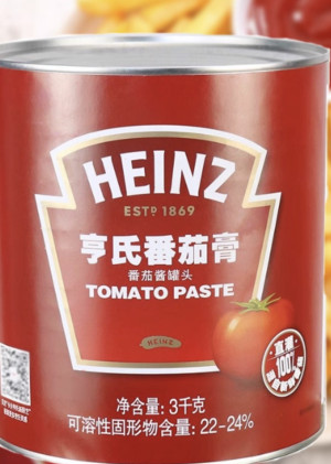 Double Concentrate Tomato Paste 3kg