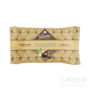  "Beutel Dragees" dark chocolate coated ginger jellies 35G