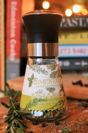 Mixed Herbs