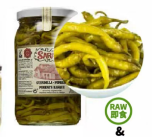 Sarasa GuindillaVasca Piparra 1.7kg
