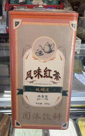 FLAVORED BLACK TEA