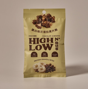 High n' Low chocolate & banana protein granola bites 35g